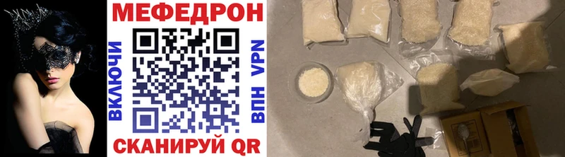 Цена Дудинка Cocaine Мефедрон СК МАРИХУАНА Гашиш
