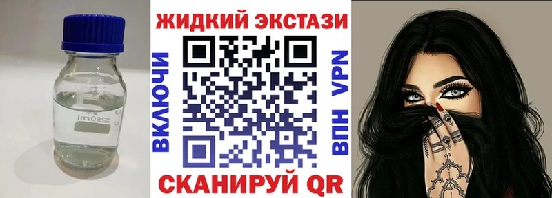 дарнет шоп  даркнет состав  БУТИРАТ бутик  Дудинка  гидра  