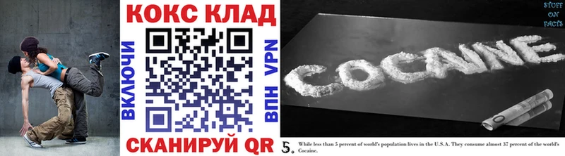 COCAIN 98% Дудинка