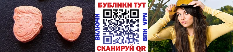 Экстази DUBAI  Дудинка 