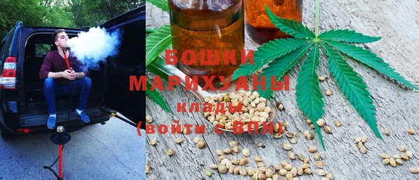 альфа пвп VHQ Алексеевка