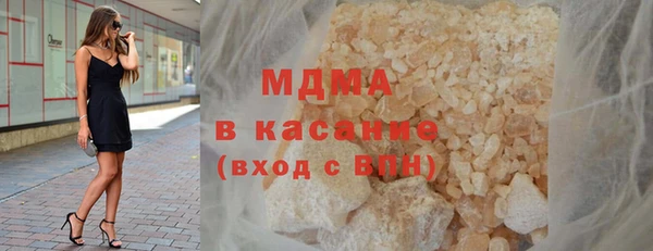 кокаин VHQ Алексин