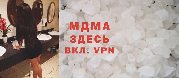 COCAINE Алзамай