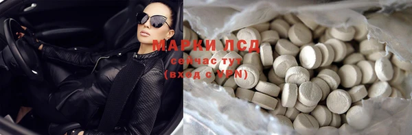 COCAINE Алзамай