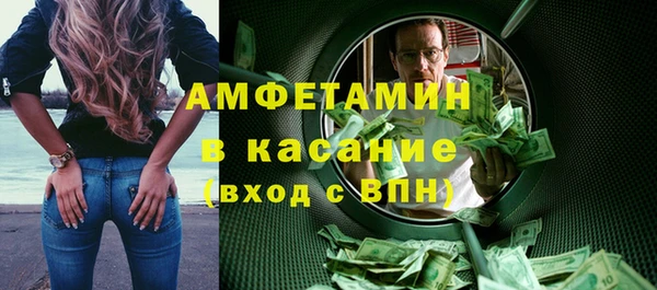 кокаин VHQ Алексин