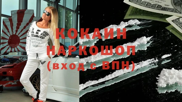 дмт Остров