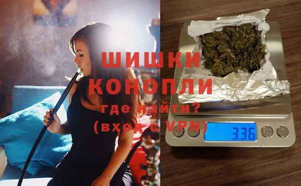 кокаин VHQ Алексин