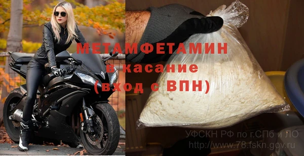 кокаин VHQ Алексин