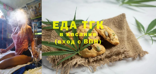 COCAINE Алзамай
