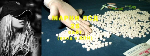 COCAINE Алзамай