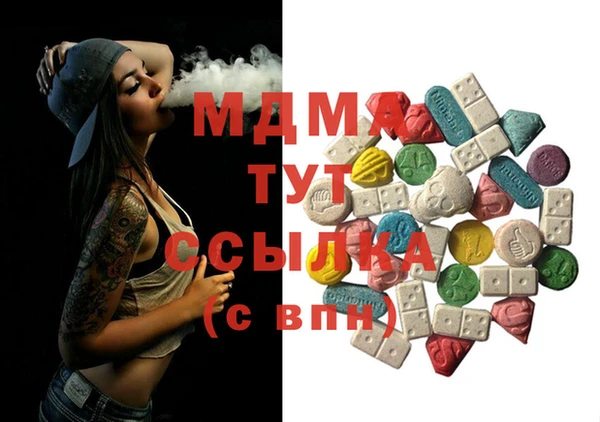 COCAINE Алзамай