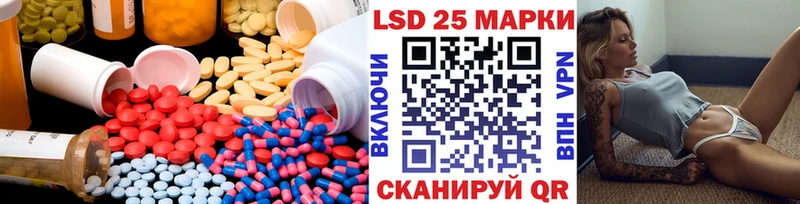 цена   Дудинка  LSD-25 экстази ecstasy 