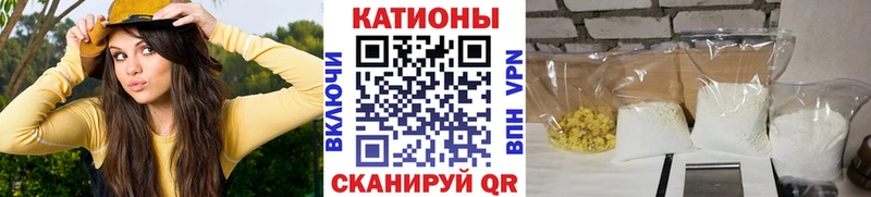 как найти закладки  Дудинка  МЕФ 4 MMC 