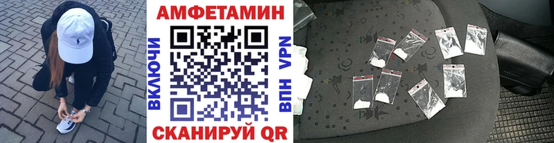 где купить наркоту  Дудинка  МЕТАМФЕТАМИН мет 